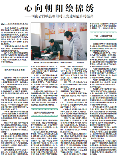 央視批澳門馬站最快開獎，真相、爭議與解析，央視關(guān)注澳門馬站最快開獎，真相、爭議全面解析