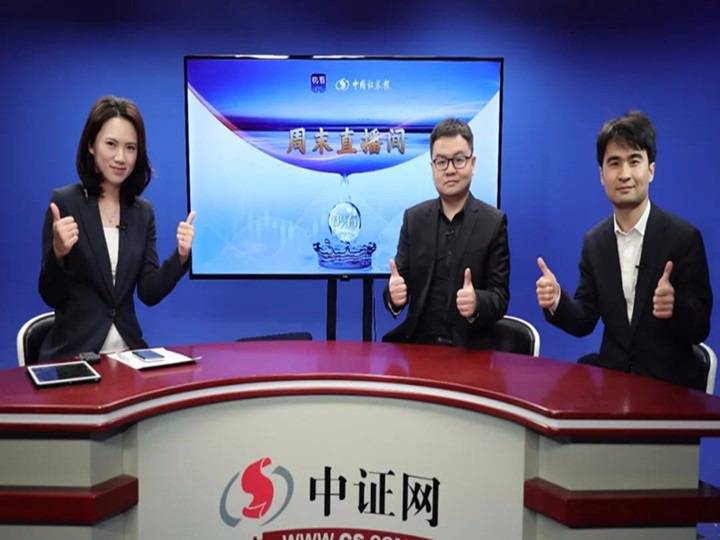 澳門一碼一肖一特一中直播資訊解析與探索，澳門直播資訊解析與探索，一碼一肖一特一中深度剖析