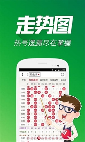平特一肖王中王網(wǎng)，探索與SEO優(yōu)化策略，平特一肖王中王網(wǎng)，探索與SEO優(yōu)化策略實戰(zhàn)指南
