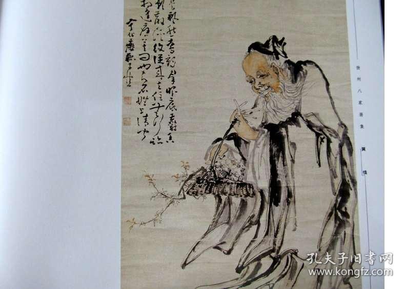 正版四不像劉伯溫一肖中的奧秘，深度解析與探索，深度解析與探索，劉伯溫一肖正版四不像奧秘揭秘