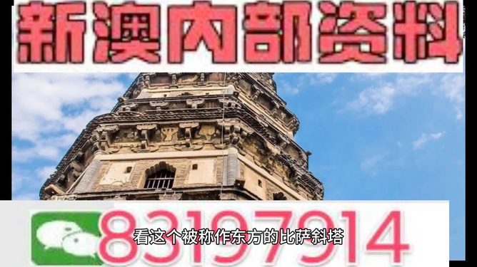 香港正版免費最精最準資料大全——全方位獲取優(yōu)質(zhì)資源指南，香港正版免費最精最準資源指南，全方位獲取優(yōu)質(zhì)資料大全