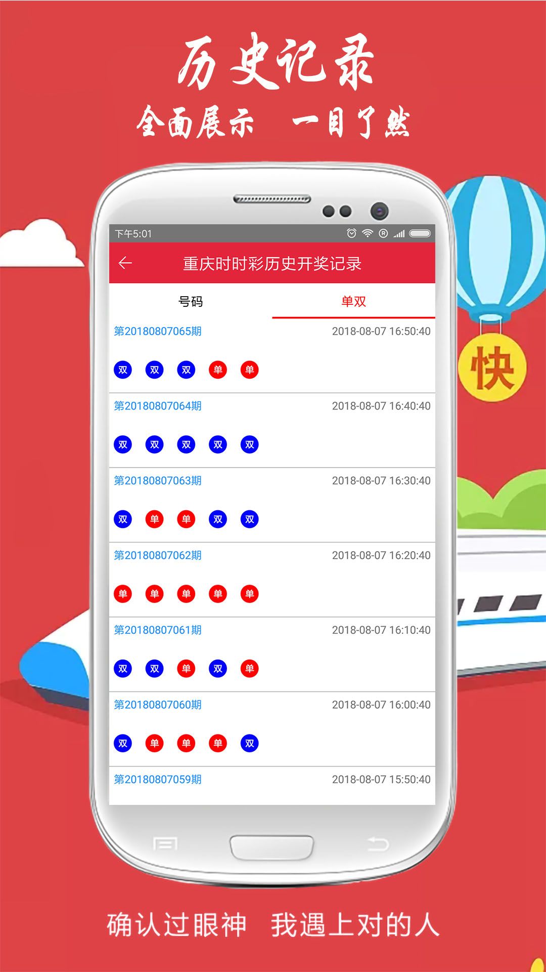 揭秘劉伯溫，傳說中的免費平特一肖之謎，揭秘劉伯溫，傳說中的免費平特一肖的神秘面紗