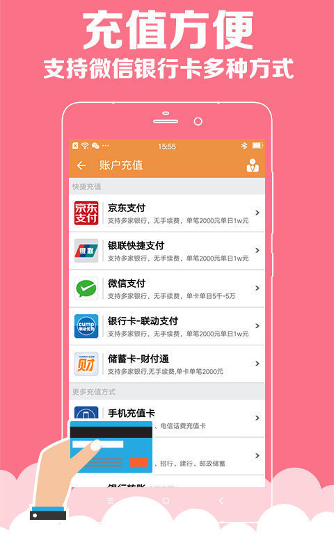 澳門彩資料庫48k，全面解析與SEO優(yōu)化策略，澳門彩資料庫全面解析與SEO優(yōu)化策略指南
