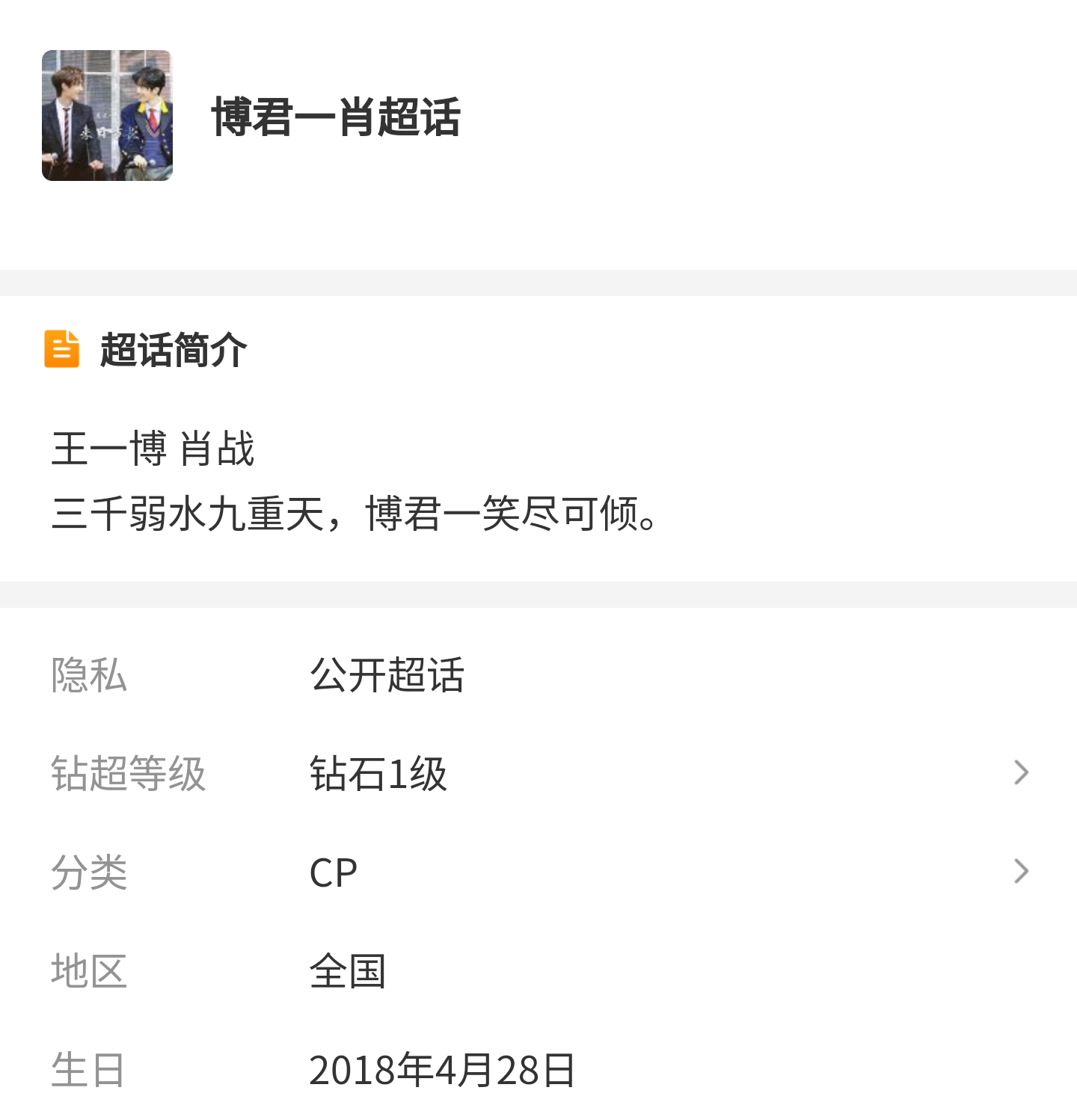 一肖一碼2020，揭秘生肖與數(shù)字的獨(dú)特聯(lián)系，揭秘生肖與數(shù)字的獨(dú)特聯(lián)系，一肖一碼解析2020年運(yùn)勢(shì)預(yù)測(cè)