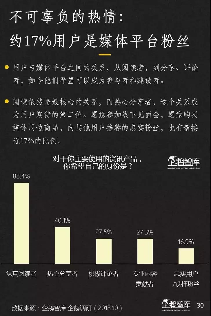 探索49庫圖新澳2025組數(shù)，未來藍圖揭秘，揭秘49庫圖新澳未來藍圖，探索新澳組數(shù)展望至2025年