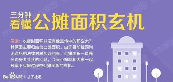 揭秘7777788888精準(zhǔn)玄機(jī)，探索數(shù)字背后的奧秘與策略，揭秘?cái)?shù)字組合77777與88888背后的精準(zhǔn)玄機(jī)及策略探索