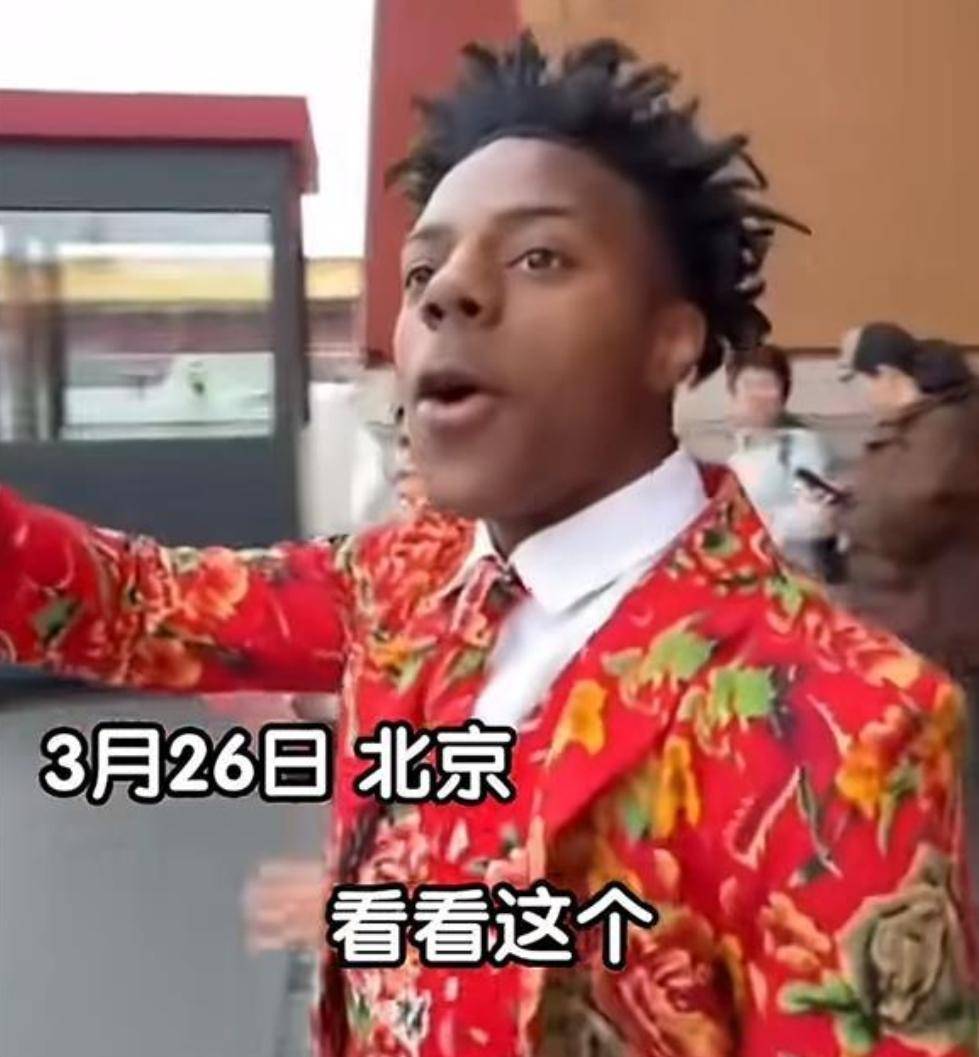 揭秘，反華宣傳遭遇挫敗，甲亢哥如何干翻巨額資金背后的陰謀？，揭秘反華宣傳遭遇挫敗背后的真相，甲亢哥如何揭露巨額資金背后的陰謀？