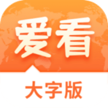 澳門正版免費(fèi)游戲，探索未來的機(jī)遇與挑戰(zhàn)（2025展望），澳門正版免費(fèi)游戲的未來展望，機(jī)遇與挑戰(zhàn)并存（2025年展望）