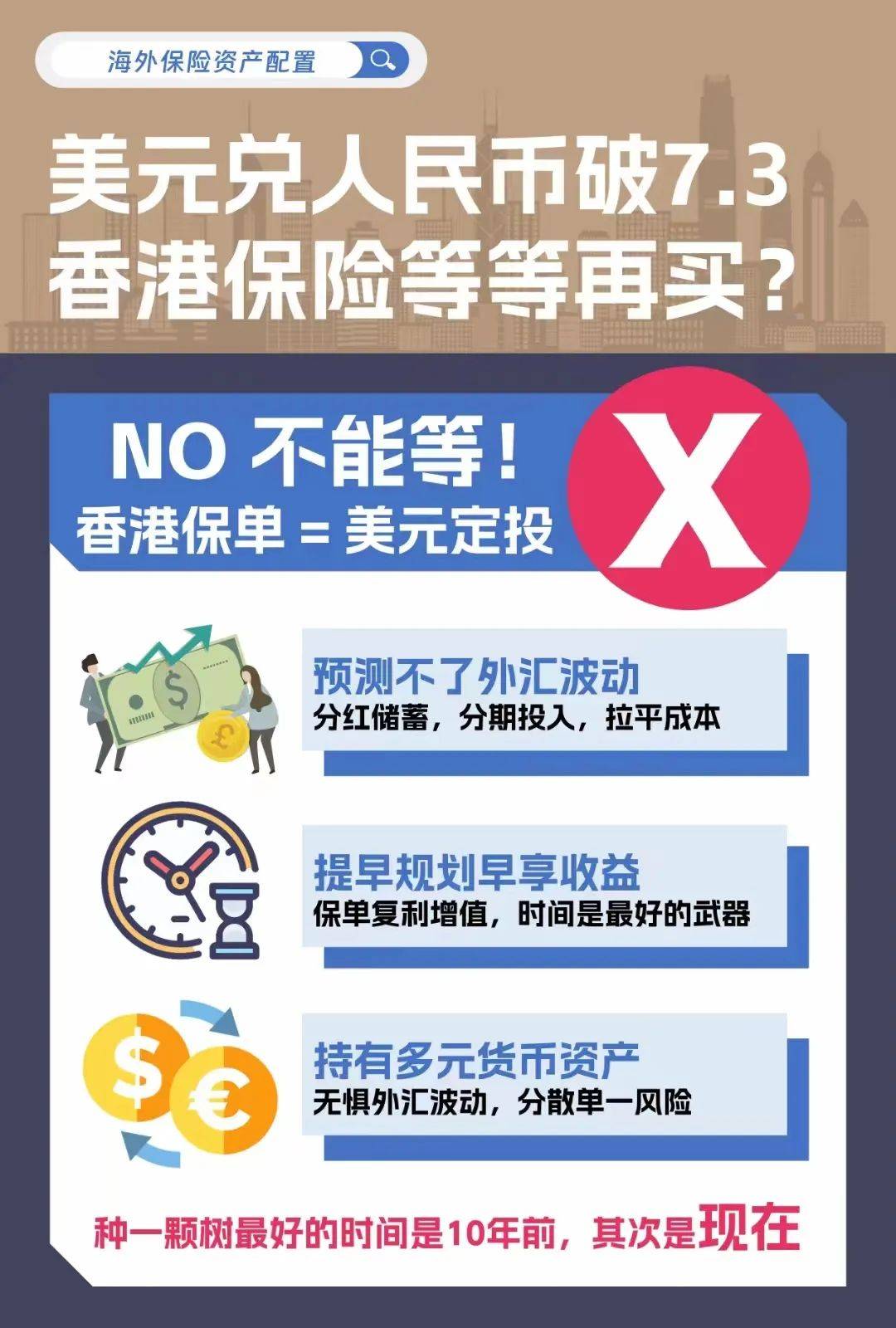 二四六香港資料期期準(zhǔn)——深度解析與實(shí)用指南，二四六香港資料期期準(zhǔn)，深度解析與實(shí)用指南全攻略