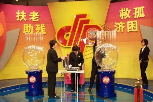 澳門一碼一肖一特一中直播開獎，深度解析與實時關(guān)注指南，澳門一碼一肖一特一中直播開獎，深度解析與實時關(guān)注指南