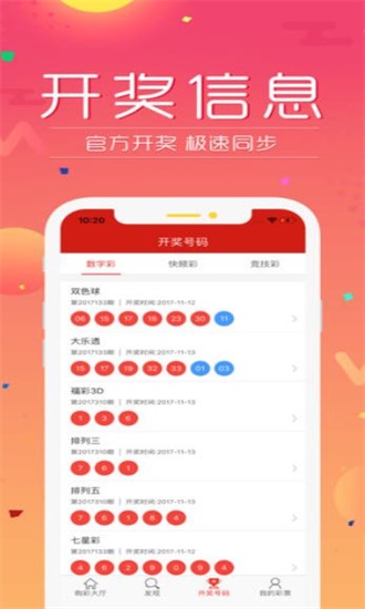 2025香港資料免費(fèi)資料大全，一站式獲取最新信息資源的指南，香港最新資訊大全，一站式獲取最新信息資源指南