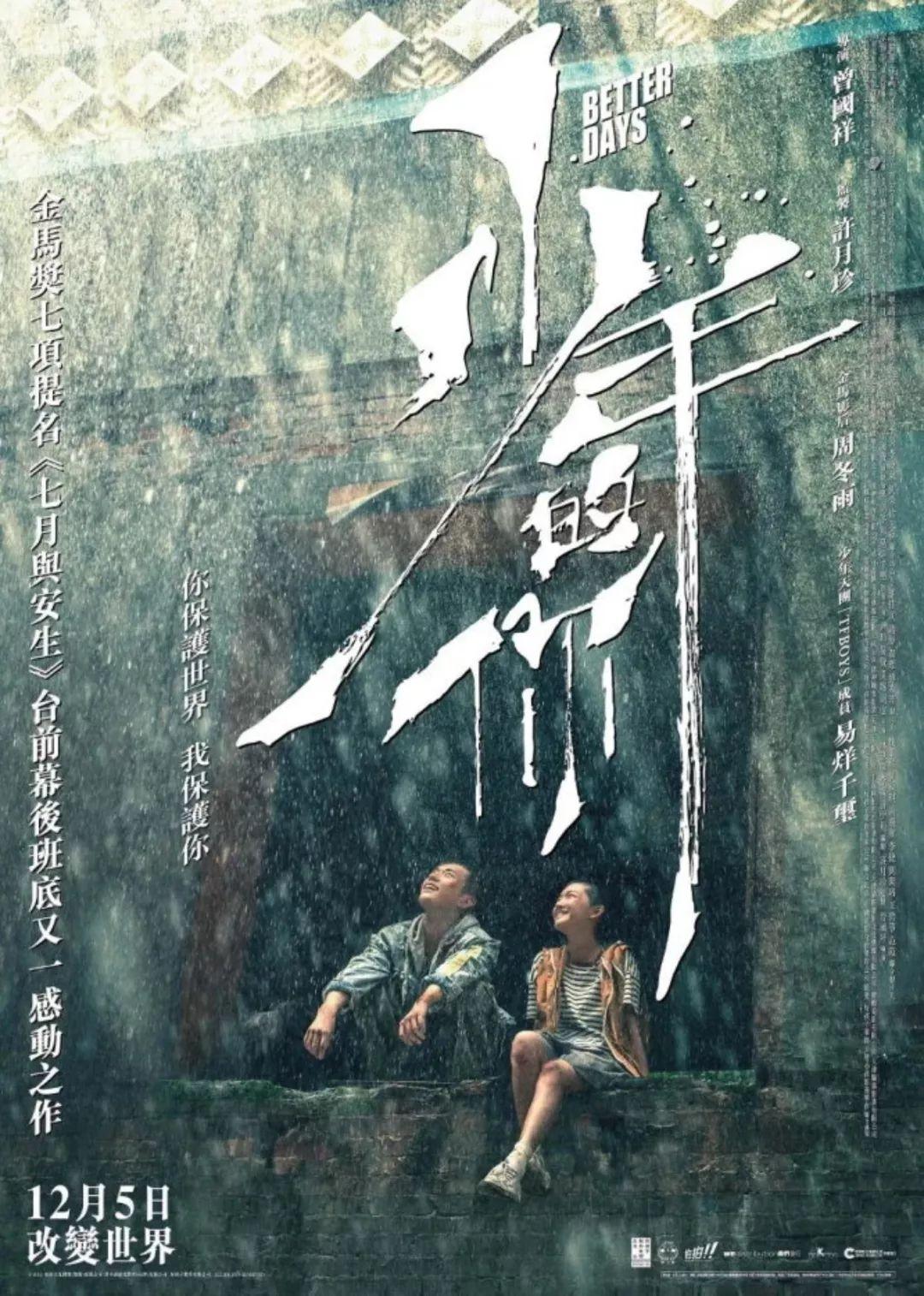 新澳門2025生肖走勢圖概覽與預(yù)測，澳門生肖走勢圖概覽與預(yù)測，揭秘未來生肖運勢走向（至2025年）