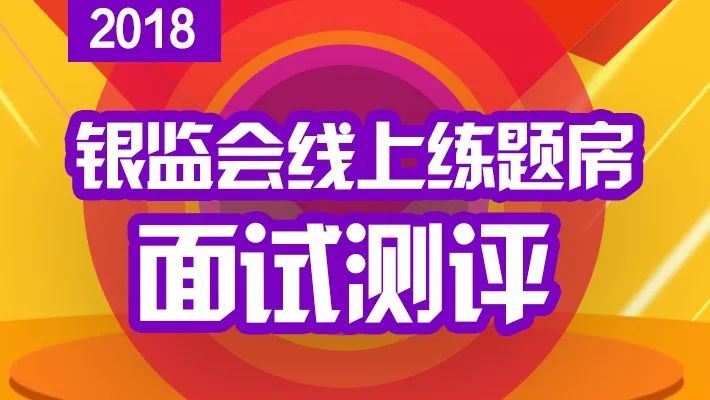免費(fèi)三肖期準(zhǔn)一王中王，揭秘預(yù)測真相與SEO策略，揭秘真相，免費(fèi)預(yù)測三肖期準(zhǔn)一王中王背后的SEO策略與真相探索