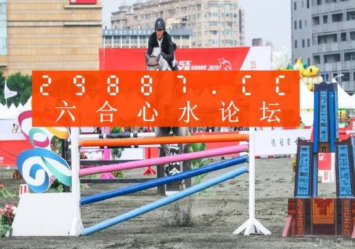 九龍平特王中王一肖，揭秘背后的神秘面紗，揭秘九龍平特王中王一肖的神秘面紗