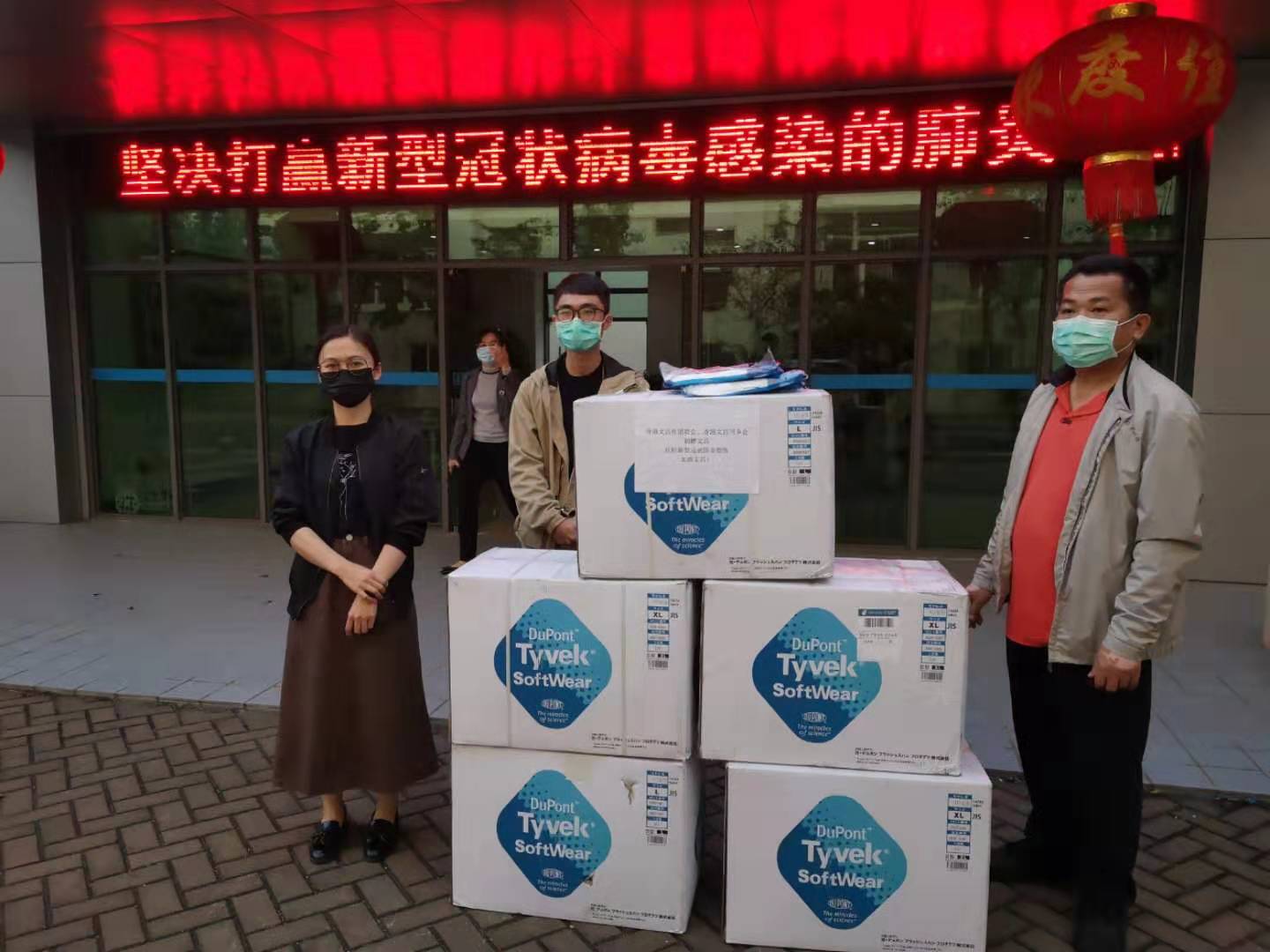 二四六香港管家婆期期準(zhǔn)資料大全——全方位解讀香港彩票走勢，香港彩票走勢解讀，二四六管家婆期期準(zhǔn)資料大全