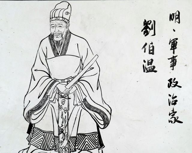 劉伯溫四肖選一碼之表現(xiàn)，深度解析與探討，劉伯溫四肖選一碼深度解析與表現(xiàn)探討