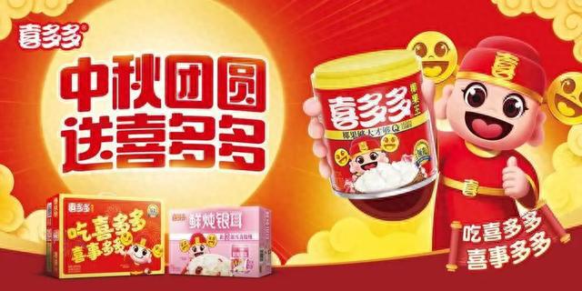 王中王一肖特馬，探索背后的故事與神秘魅力，王中王一肖特馬，背后的故事與神秘魅力探索