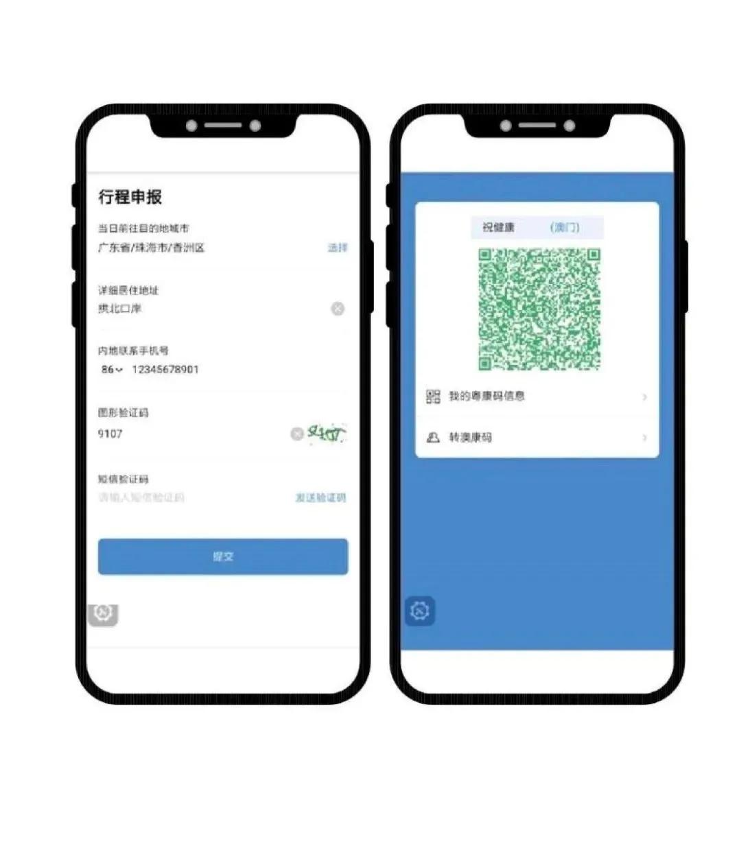 新澳門(mén)內(nèi)部一碼，揭秘真相與風(fēng)險(xiǎn)預(yù)警，澳門(mén)內(nèi)部一碼真相揭秘與風(fēng)險(xiǎn)預(yù)警
