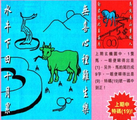 最新管家婆免費資料大全——全方位了解管家婆軟件及實用技巧，最新管家婆軟件資料大全，全方位掌握軟件功能與實用技巧