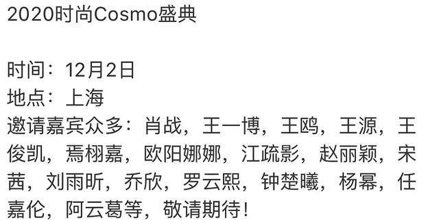 白姐王中王一肖網(wǎng)站，SEO優(yōu)化與用戶體驗的完美結(jié)合，白姐王中王一肖網(wǎng)站，SEO優(yōu)化與用戶體驗的和諧融合之道