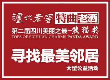 揭秘神秘的管家婆鳳凰，探索數(shù)字世界中的7777788888鳳凰管家婆，揭秘數(shù)字世界中的神秘鳳凰管家婆，77777與888888背后的故事