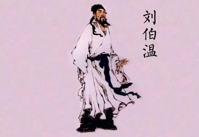揭秘劉伯溫三生肖選一生肖背后的故事與奧秘，劉伯溫三生肖背后的故事與奧秘揭秘
