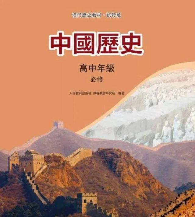 澳門(mén)正版資料大全，探索與獲取無(wú)擔(dān)保資源，澳門(mén)正版資料大全，無(wú)擔(dān)保資源的探索與獲取