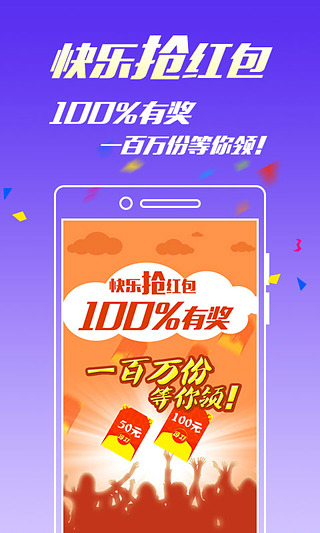 王中王免費一碼一肖——揭秘彩票預測背后的秘密，揭秘彩票預測真相，王中王免費一碼一肖的秘密