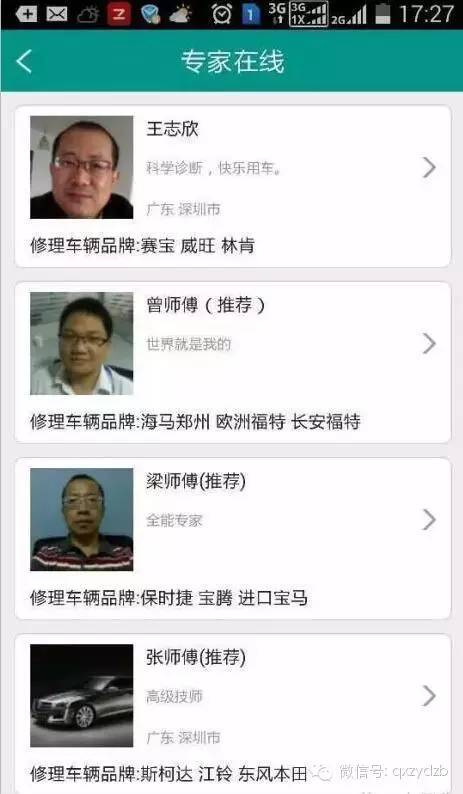 新澳2025今晚開獎資料與客家娘的文化魅力，新澳2025今晚開獎資料與客家娘文化風(fēng)采展現(xiàn)