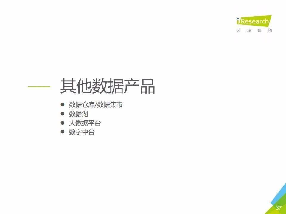 新澳2025年資料查詢?nèi)肟?，一站式獲取所有你需要的信息，新澳2025年資料查詢一站式入口