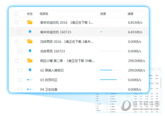 澳門六開獎結(jié)果記錄今晚（2023年最新開獎信息），澳門六開獎結(jié)果記錄今晚（最新開獎信息公布）
