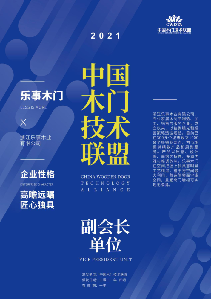 新奧門正版資料2025，探索與揭秘，探索與揭秘，新奧門正版資料2025