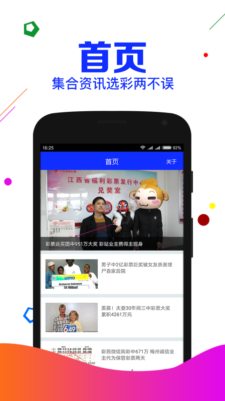 劉伯溫期期準(zhǔn)選一肖首，傳奇人物與預(yù)測(cè)智慧的探索，劉伯溫期期準(zhǔn)選一肖首，傳奇人物揭秘預(yù)測(cè)智慧之道