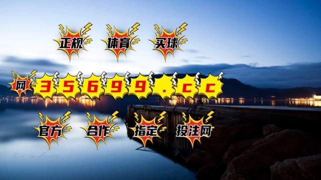 香港最準(zhǔn)一肖中特，揭秘精準(zhǔn)預(yù)測(cè)的秘密，揭秘香港最準(zhǔn)一肖中特精準(zhǔn)預(yù)測(cè)的秘密