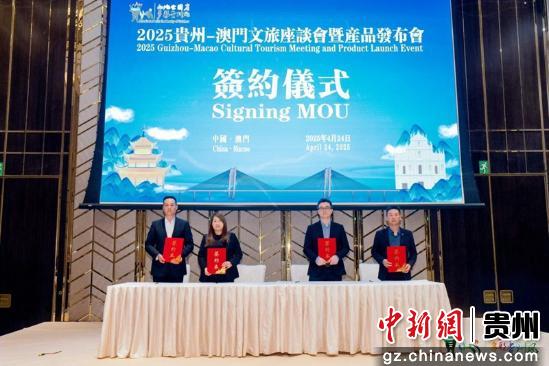 探索澳門開獎(jiǎng)現(xiàn)場(chǎng)，2025年的新面貌與未來展望，探索澳門開獎(jiǎng)現(xiàn)場(chǎng)，新面貌與未來展望（2025年展望）