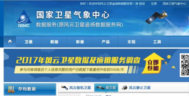 迎接未來，共享知識(shí)財(cái)富，2025正版資料免費(fèi)公開，迎接未來，共享知識(shí)財(cái)富，正版資料免費(fèi)公開行動(dòng)啟動(dòng)（2025版）