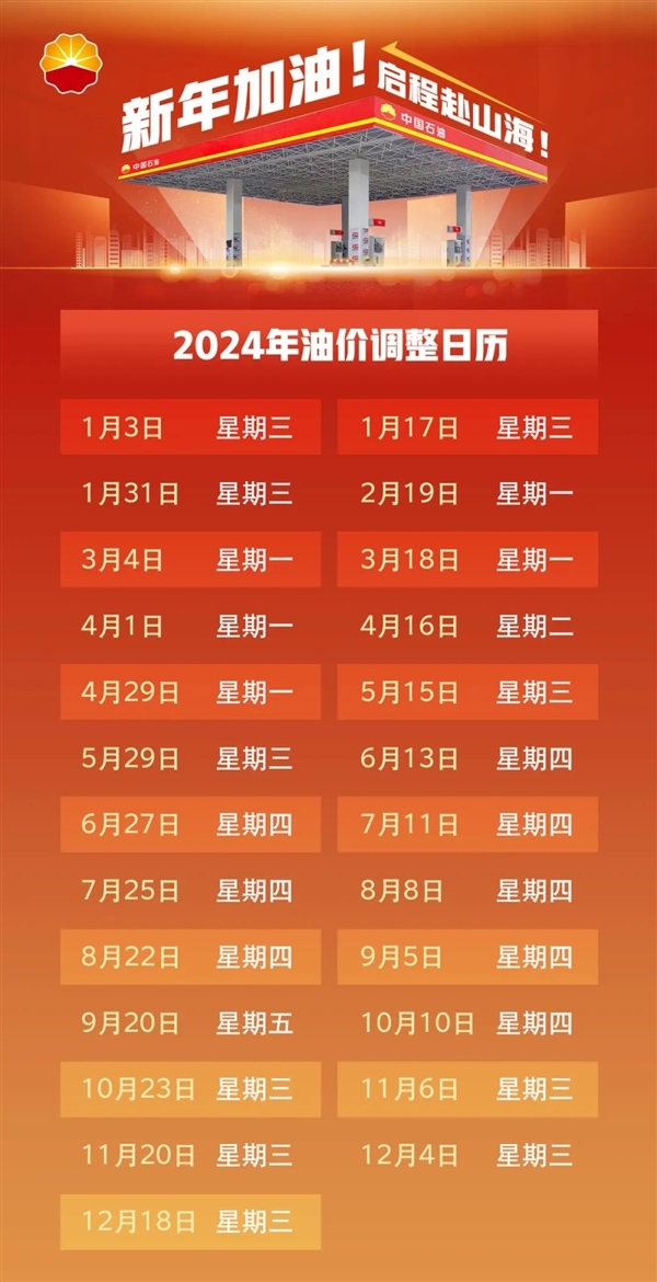 澳門(mén)彩票開(kāi)獎(jiǎng)結(jié)果預(yù)測(cè)與解析——聚焦2025年澳門(mén)六今晚開(kāi)獎(jiǎng)，澳門(mén)彩票開(kāi)獎(jiǎng)?lì)A(yù)測(cè)解析，聚焦今晚澳門(mén)六開(kāi)獎(jiǎng)結(jié)果（2025年）