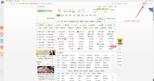 頭條澳門最快開獎網(wǎng)，探索最新速度與便捷性的完美結(jié)合，頭條澳門最快開獎網(wǎng)，速度與便捷性的完美融合