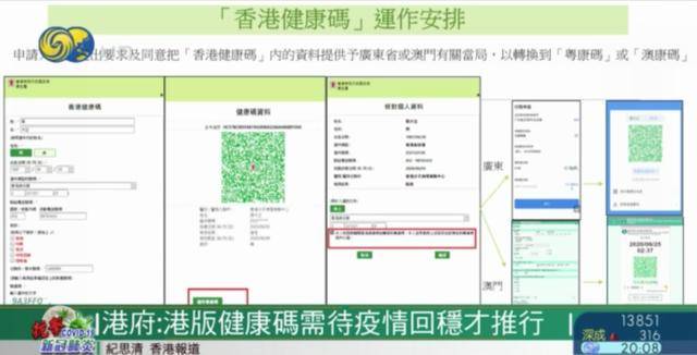 澳門碼資料版本大全，全面解析與深度探索，澳門碼資料大全，全面解析與深度探索