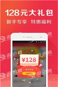 白小姐三肖必中一碼，揭秘彩票預(yù)測(cè)背后的秘密與策略，揭秘彩票預(yù)測(cè)，白小姐三肖必中一碼的策略與秘密