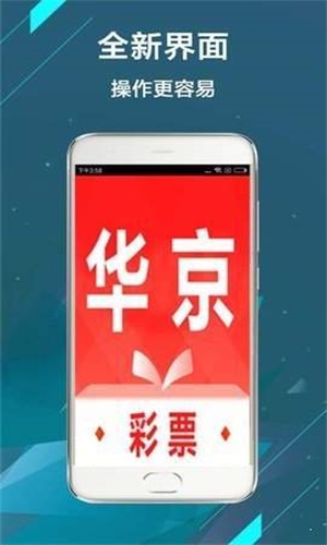 二四六香港管家婆期期準資料大全——全方位解讀與深度探索，二四六香港管家婆期期準資料大全，全方位深度解讀與探索