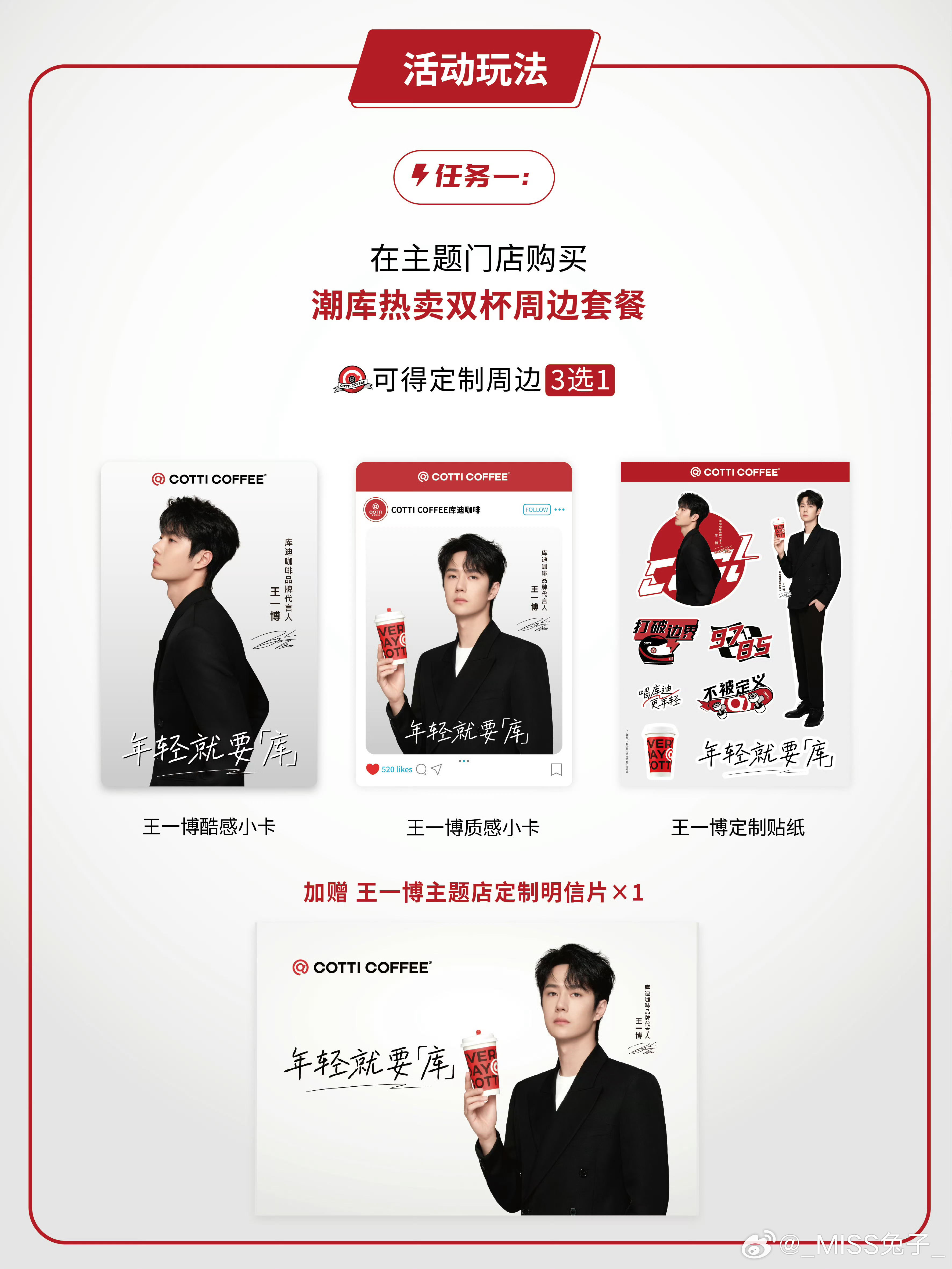 一肖買什么——揭秘生肖彩票的奧秘與策略，揭秘生肖彩票奧秘與策略，一肖買什么？