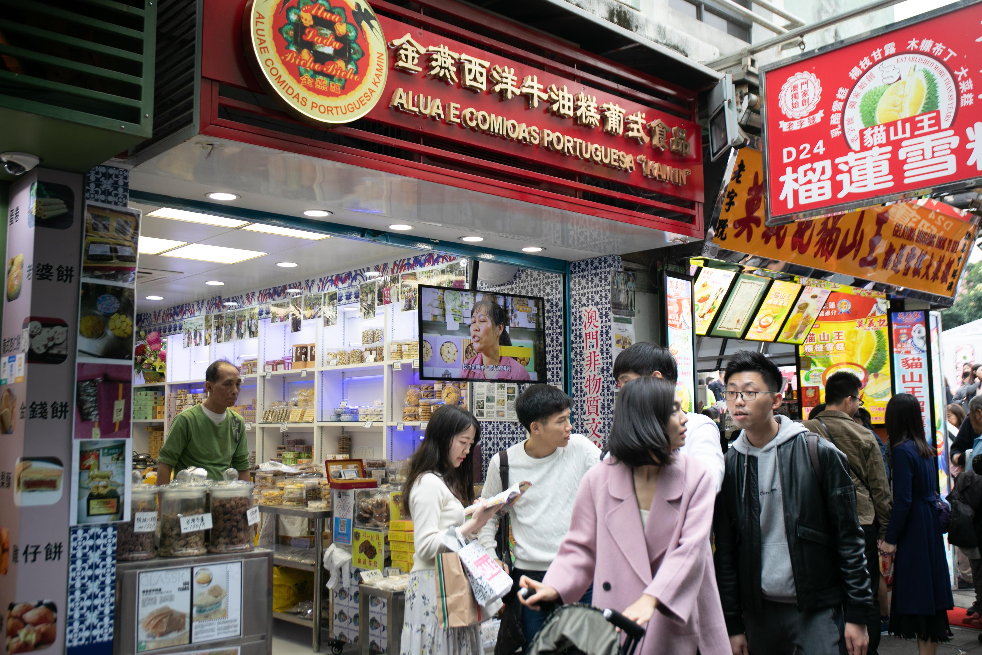 澳門六開彩2021年開獎(jiǎng)結(jié)果回顧與解析，澳門六開彩2021年開獎(jiǎng)結(jié)果回顧與解析，揭秘開獎(jiǎng)數(shù)據(jù)與趨勢(shì)分析