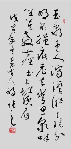 劉伯溫論壇一肖一塢，探索神秘的歷史傳奇與智慧傳承，劉伯溫論壇揭秘，歷史傳奇與智慧傳承的奧秘——一肖一塢探索之旅