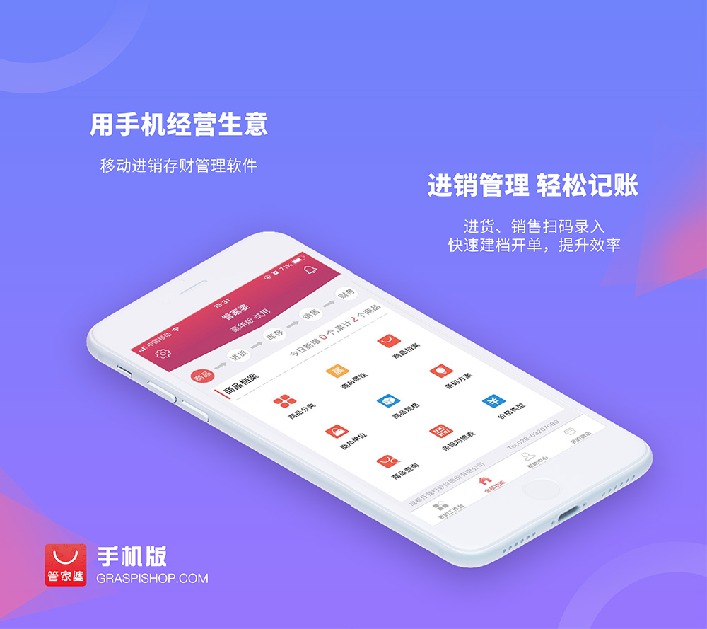 管家婆一碼一肖資料免費(fèi)公開，揭秘背后的秘密與真相，揭秘管家婆一碼一肖資料，免費(fèi)公開背后的真相與秘密