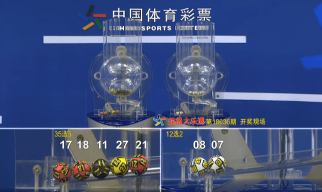 澳門看手機(jī)最快開獎(jiǎng)現(xiàn)場(chǎng)直播3D，體驗(yàn)真實(shí)的刺激與便捷，澳門手機(jī)直播開獎(jiǎng)現(xiàn)場(chǎng)，極速體驗(yàn)3D直播的刺激與便捷