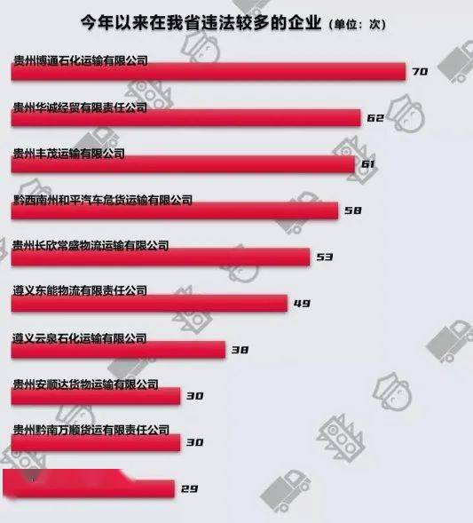 王中王一肖平特占，聚焦關(guān)鍵詞，探索無限可能，王中王一肖平特占，聚焦關(guān)鍵詞，開啟無限探索之旅