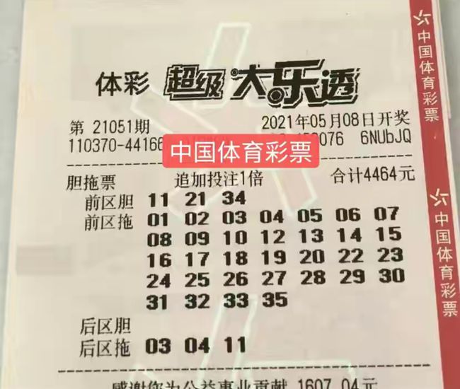 最快開獎(jiǎng)結(jié)果，澳門彩民的熱切期待與獨(dú)特體驗(yàn)，澳門彩民熱切期待獨(dú)特體驗(yàn)，最快開獎(jiǎng)結(jié)果揭曉