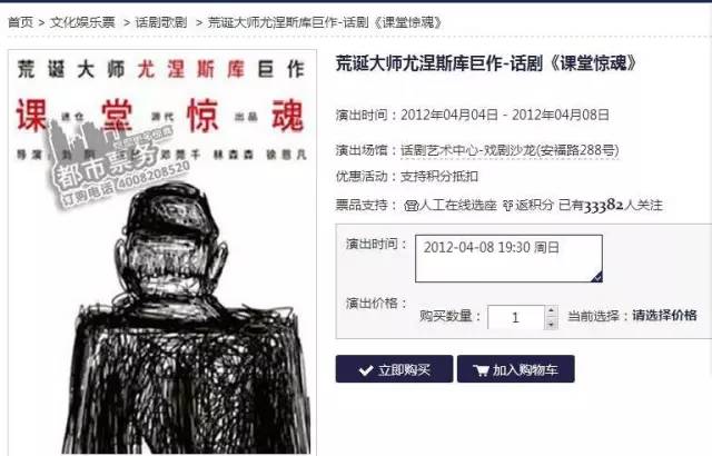特彩吧劉伯溫平特一肖——揭秘彩票預測的神秘面紗，揭秘彩票預測神秘面紗，劉伯溫平特一肖特彩吧解析