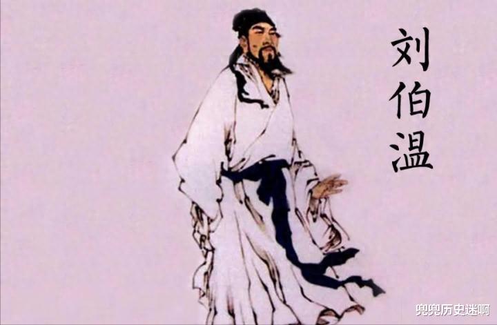 劉伯溫白小姐一肖身體，神秘傳說與文化的交融，劉伯溫白小姐神秘傳說與文化的交融，一肖身體的傳奇故事